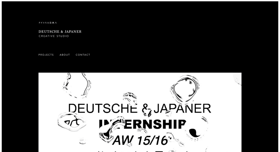 Deutsche & Japaner website