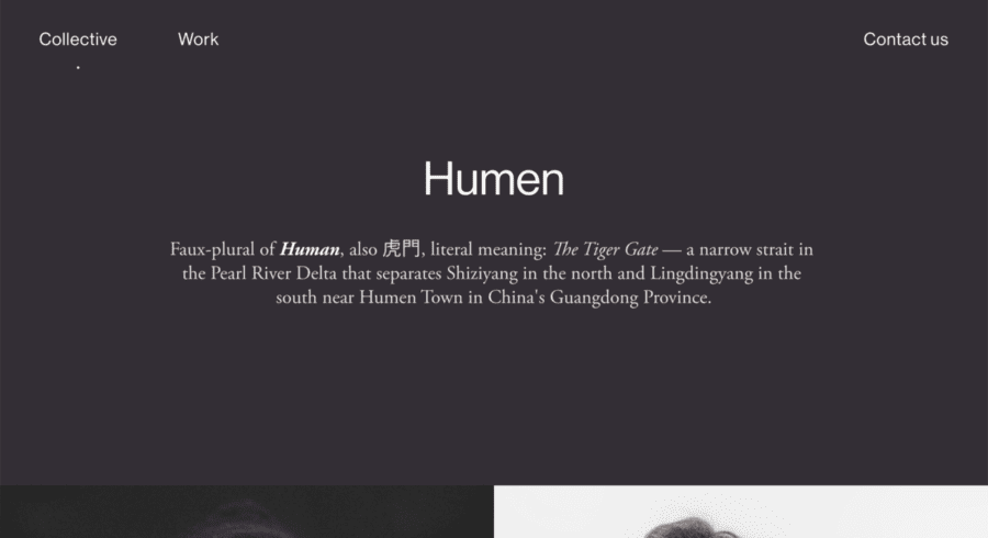 Humen website