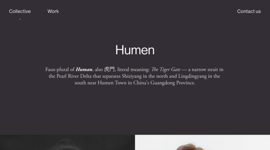 Humen website