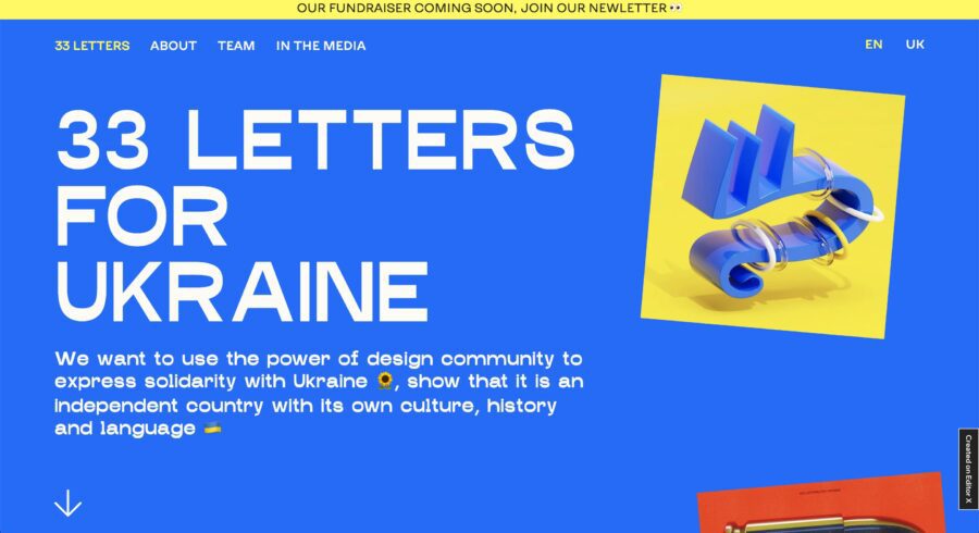 33 LETTERS FOR UKRAINE website
