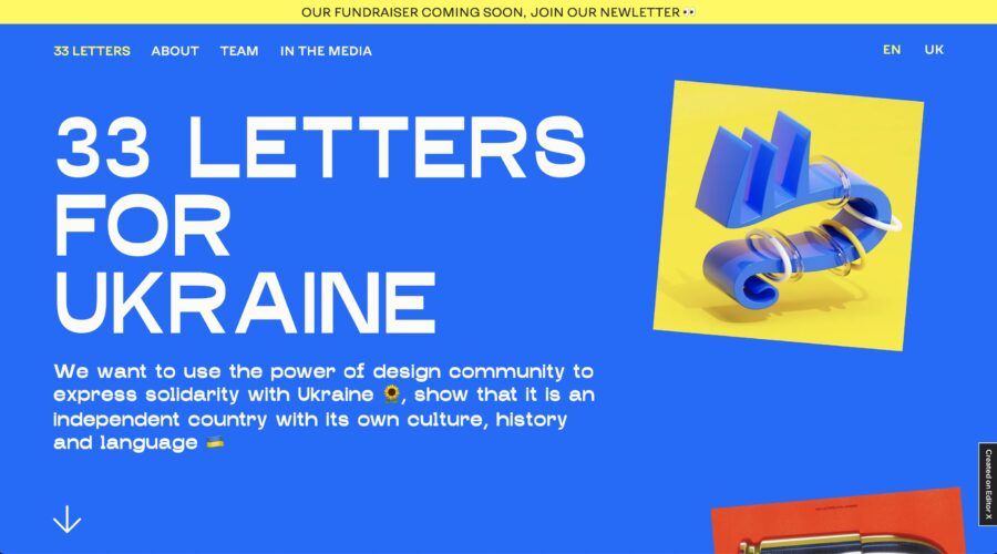 33 LETTERS FOR UKRAINE website