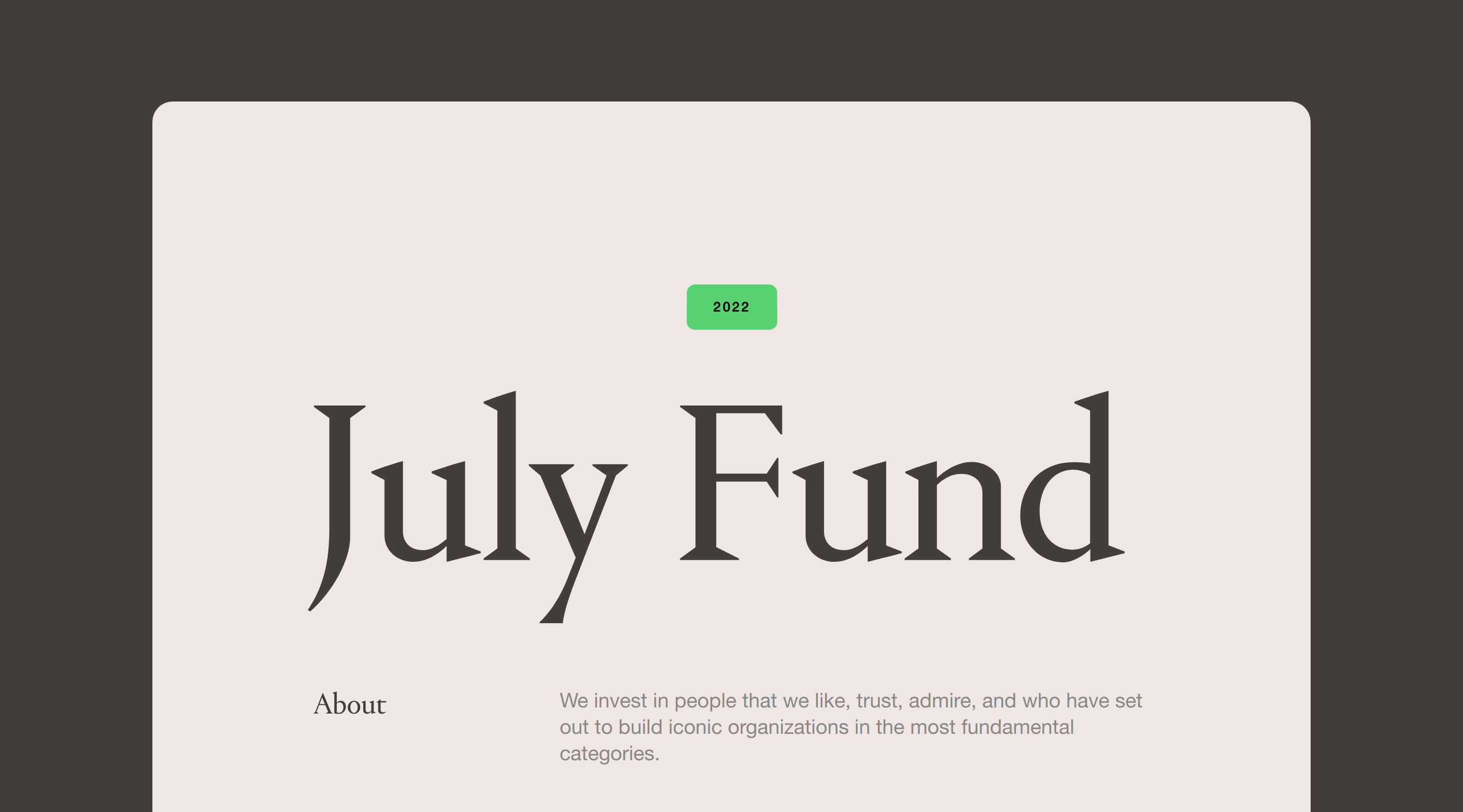 July Fund website