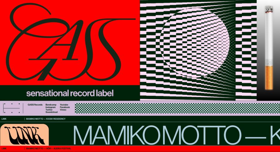GASS Records website