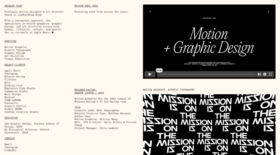 Shirley Wang website