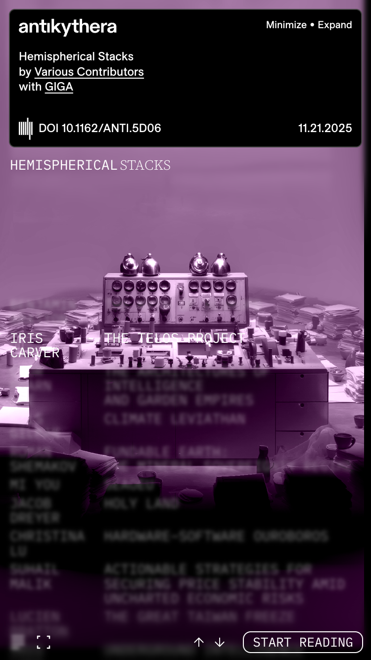 Hemispherical Stacks website