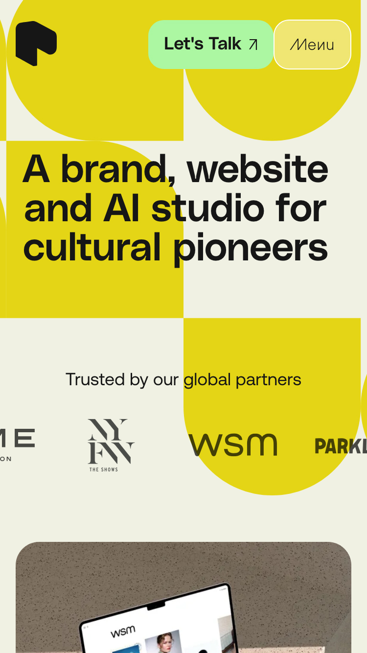 Project Simply website