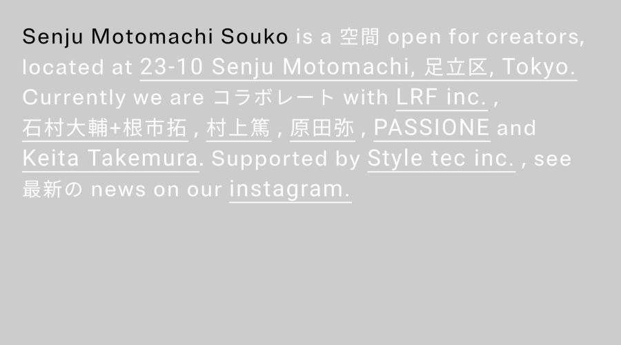 Senju Motomachi Souko website