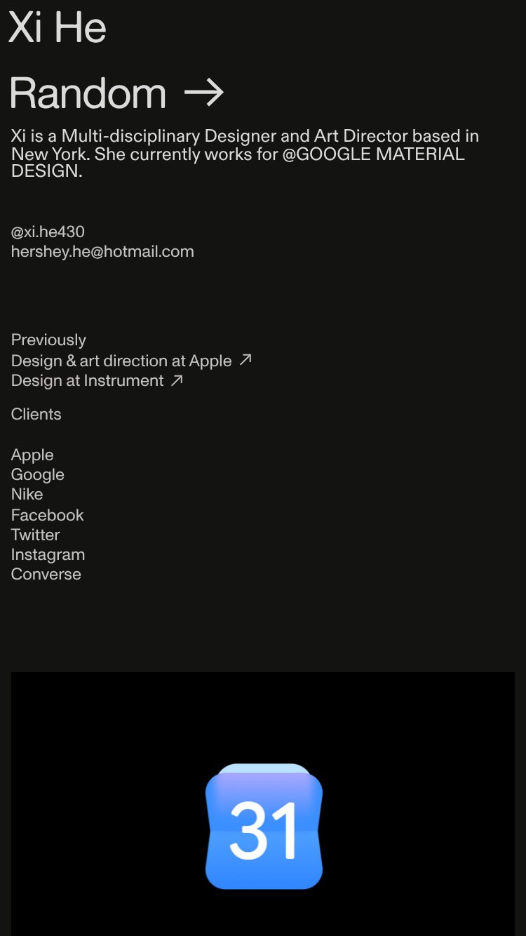 xihe website mobile