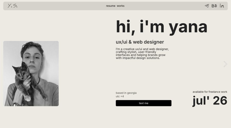 Yana Savchuk website